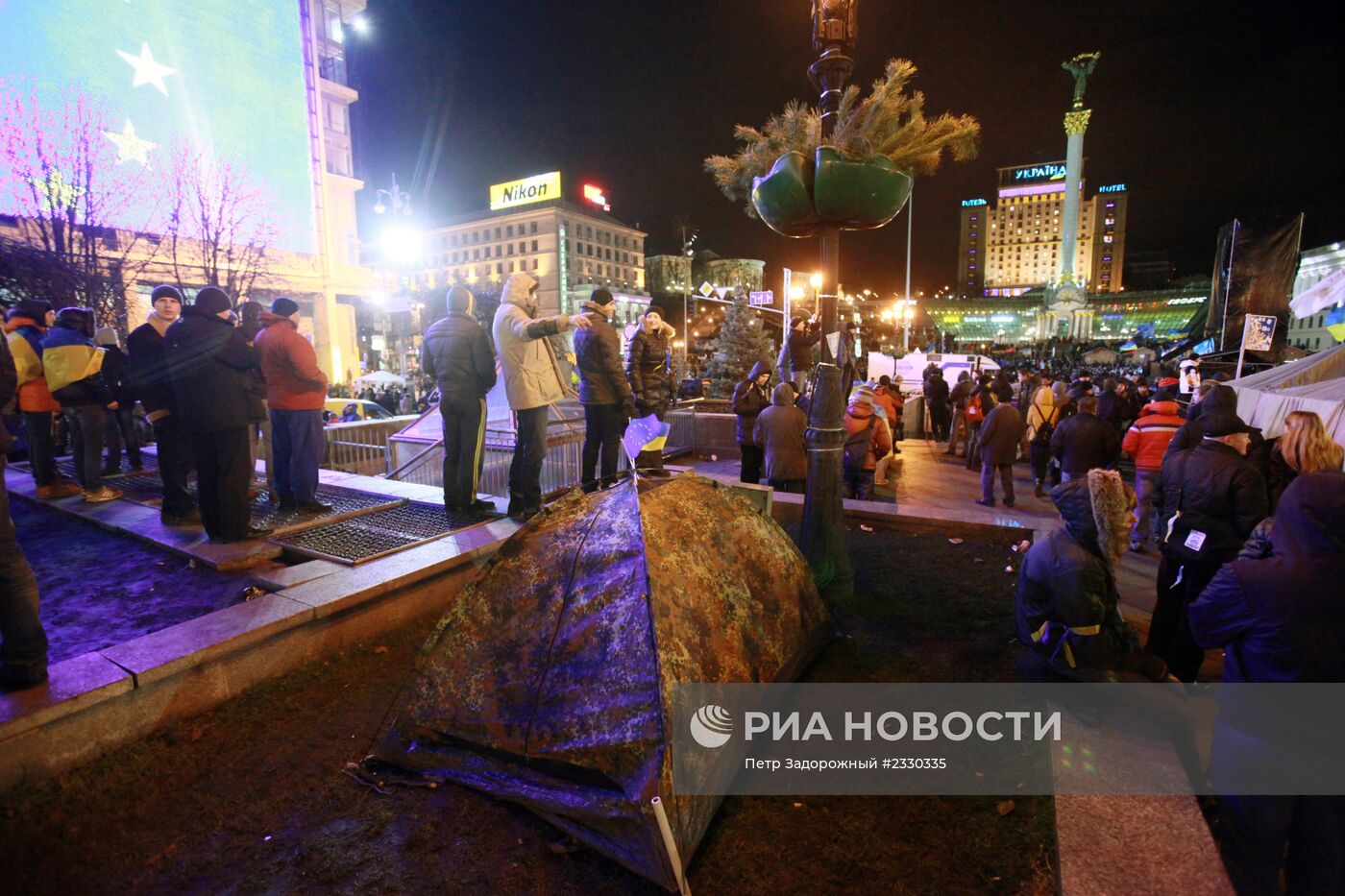 Протесты сторонников евроинтеграции Украины