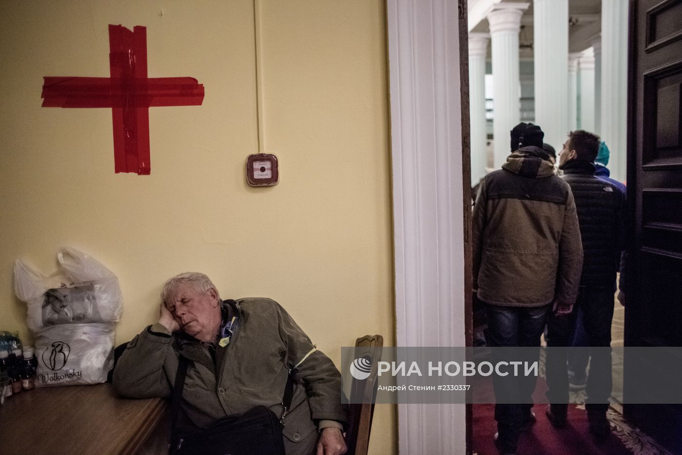 Протесты сторонников евроинтеграции Украины