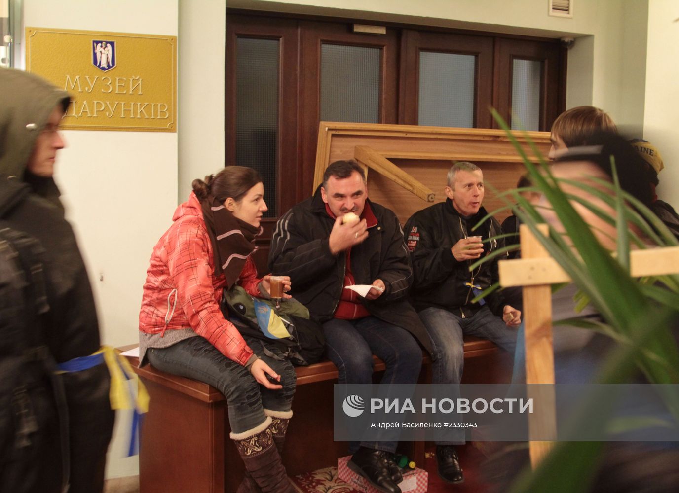 Протесты сторонников евроинтеграции Украины
