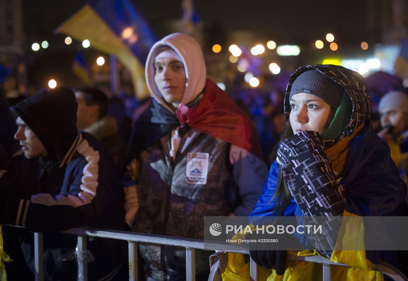 Протесты сторонников евроинтеграции Украины