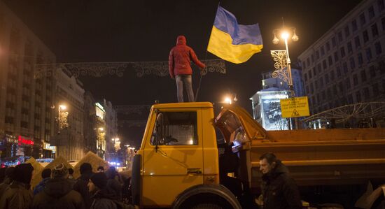 Протесты сторонников евроинтеграции Украины