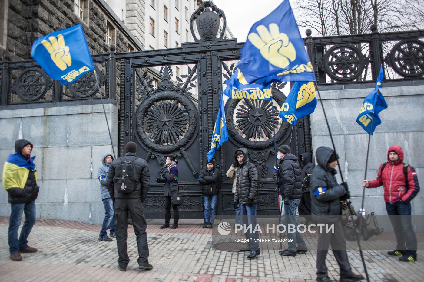 Акции сторонников евроинтеграции Украины в Киеве