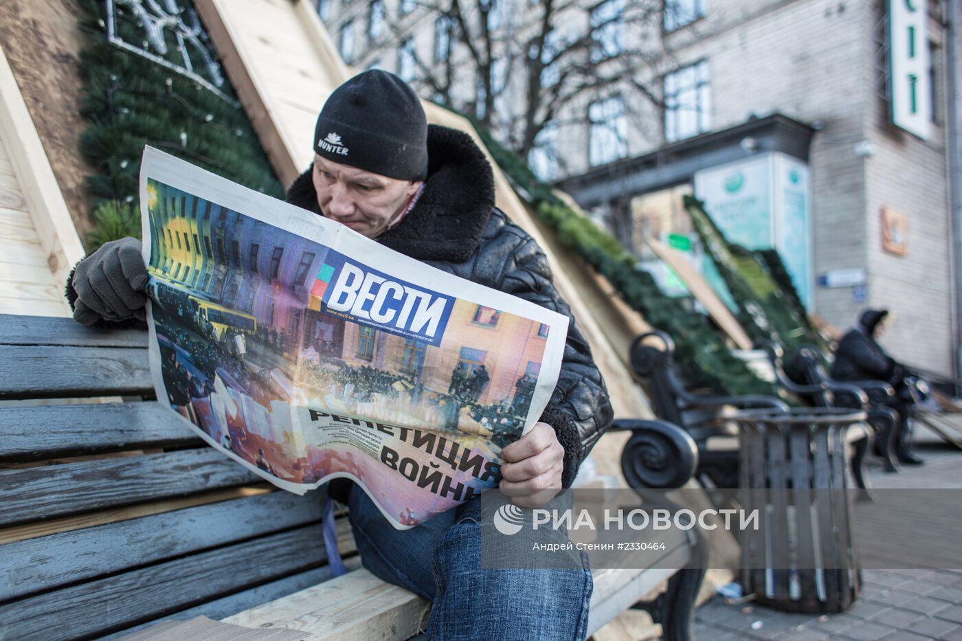 Акции сторонников евроинтеграции Украины в Киеве