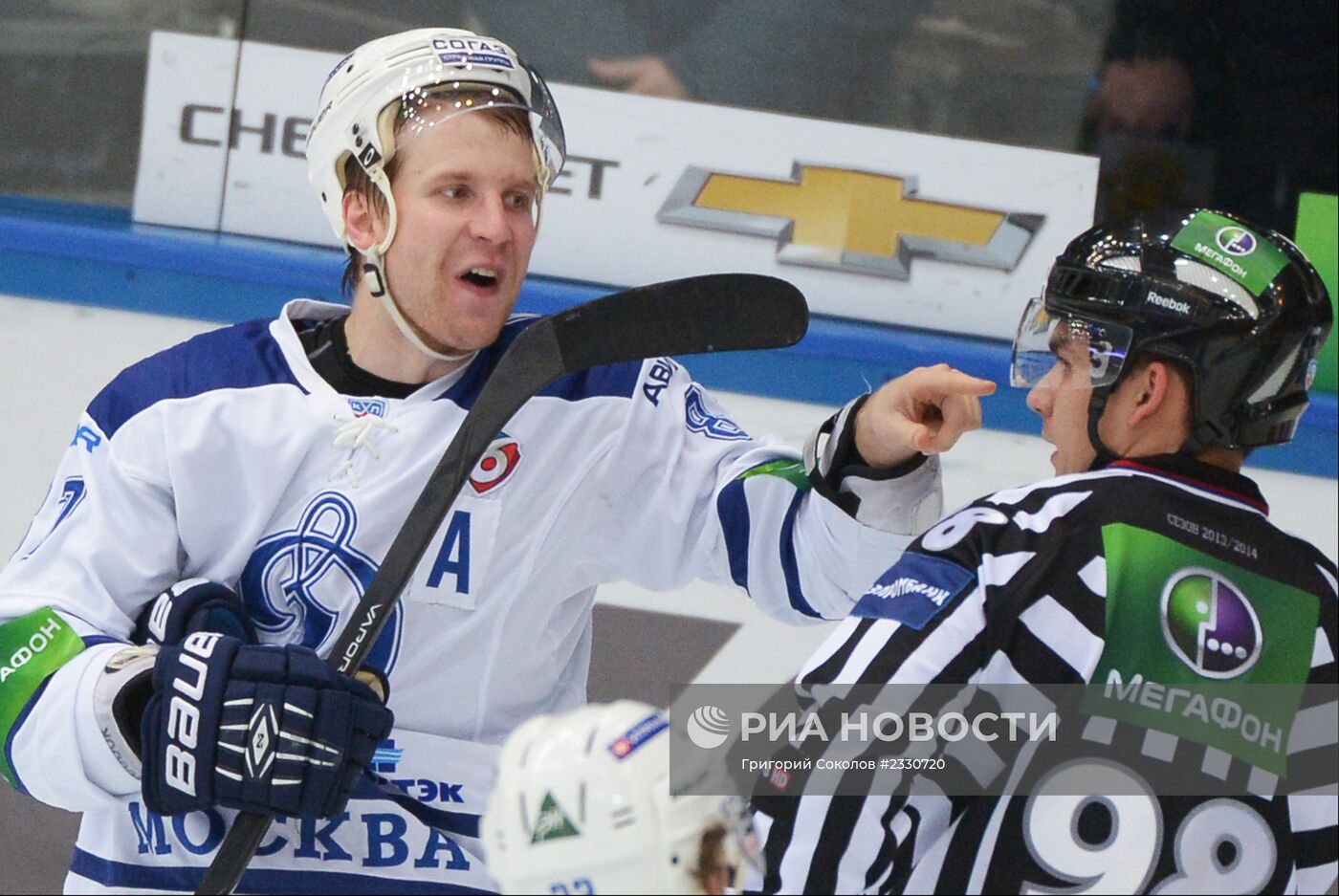 Хоккей. КХЛ. Матч "Торпедо" - "Динамо" (Москва)