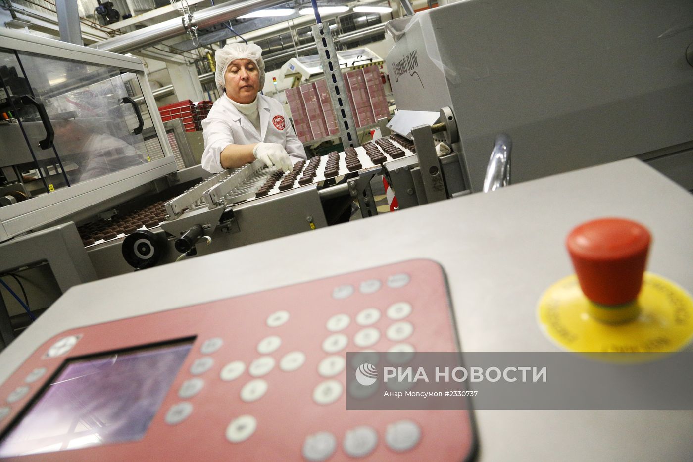 Работа кондитерской фабрики "Россия" в Самаре