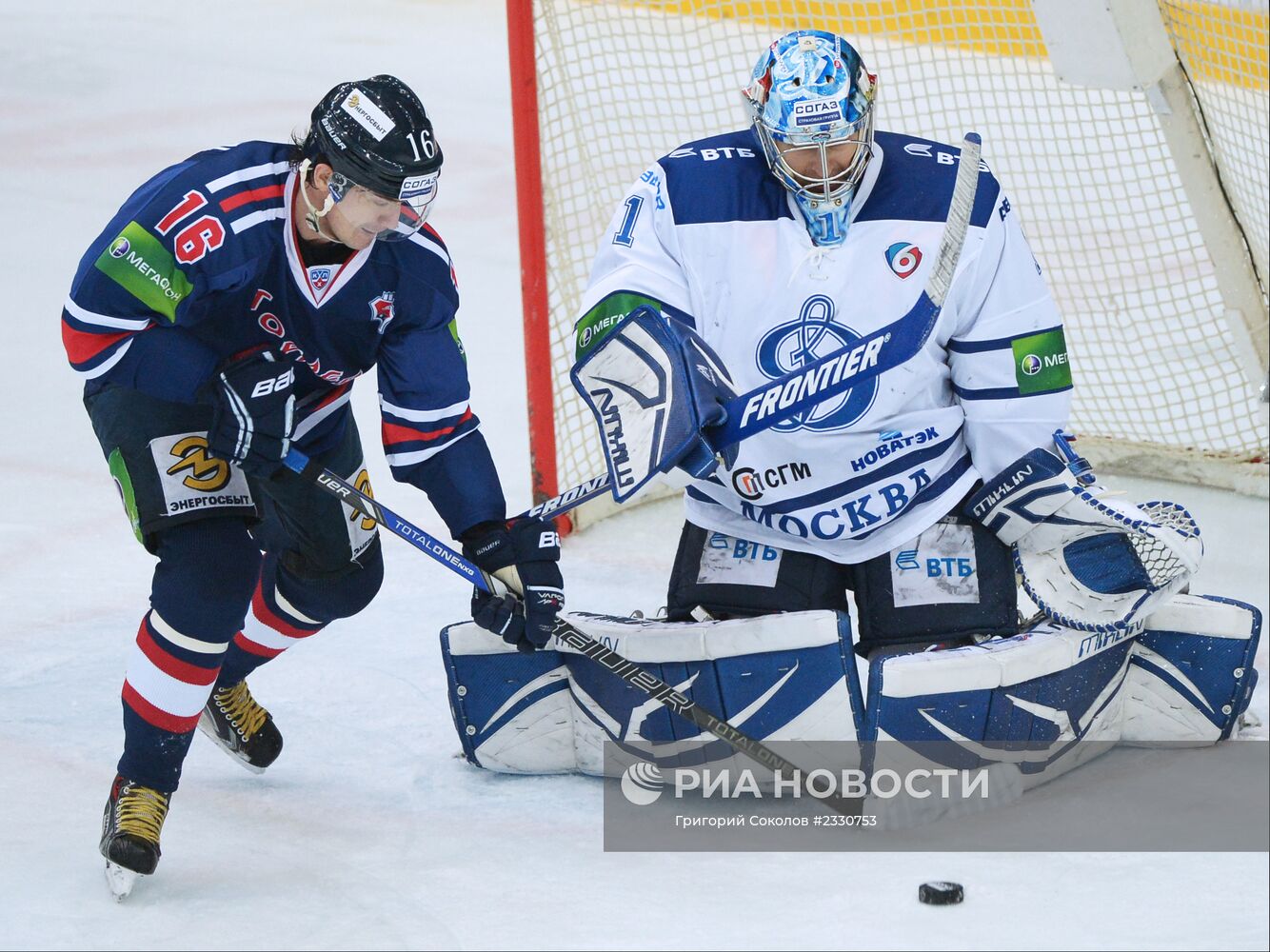 Хоккей. КХЛ. Матч "Торпедо" - "Динамо" (Москва)
