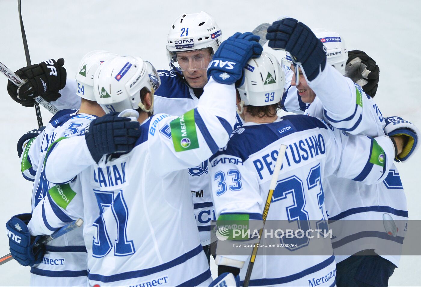 Хоккей. КХЛ. Матч "Торпедо" - "Динамо" (Москва)