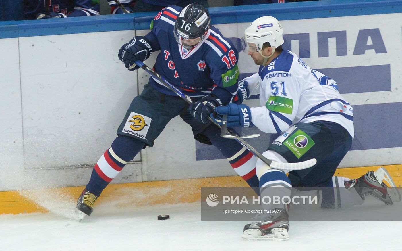 Хоккей. КХЛ. Матч "Торпедо" - "Динамо" (Москва)