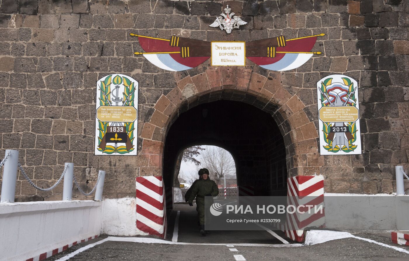 102-я российская военная база в Армении