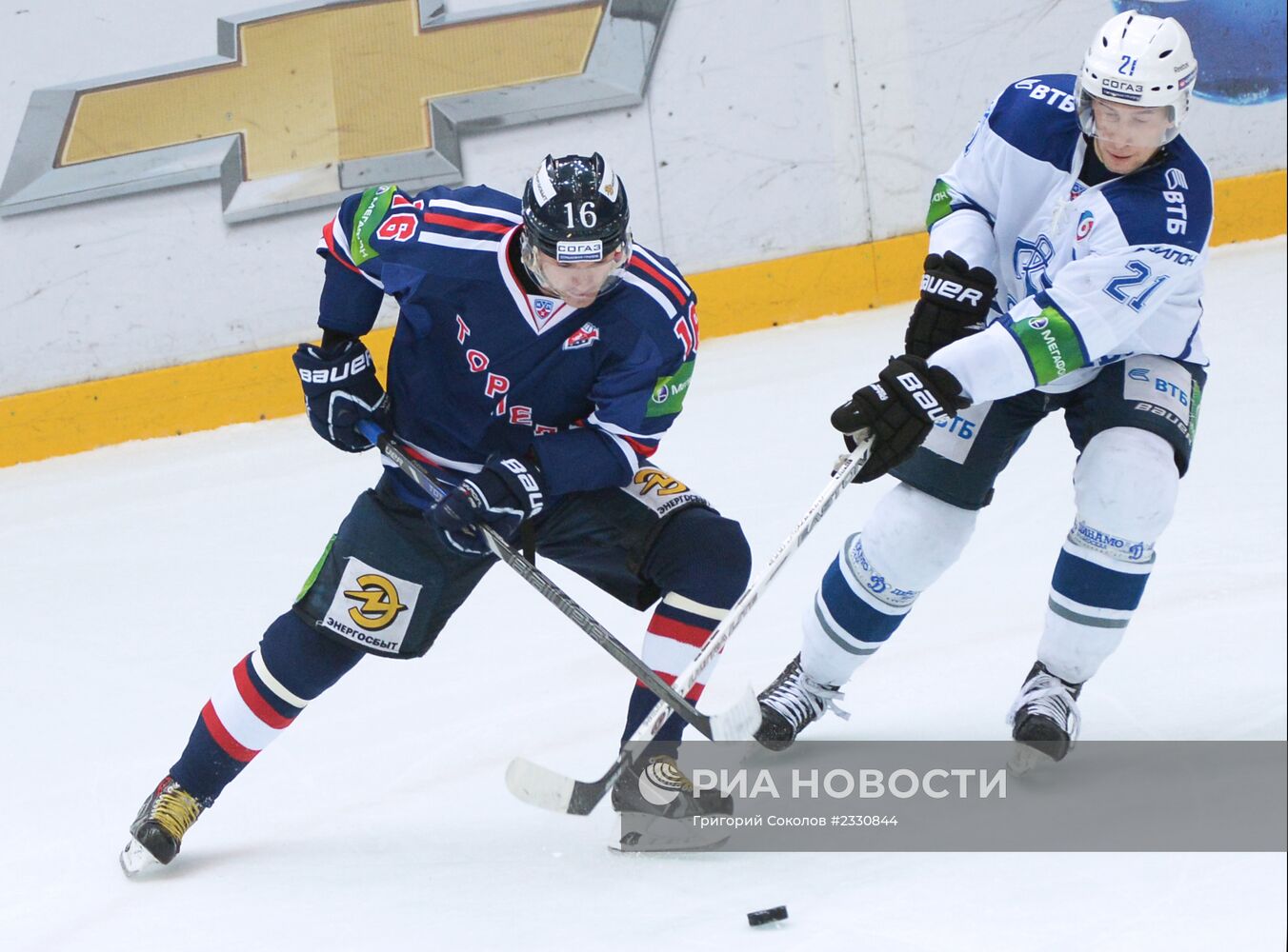 Хоккей. КХЛ. Матч "Торпедо" - "Динамо" (Москва)