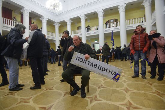 Акции сторонников евроинтеграции Украины в Киеве