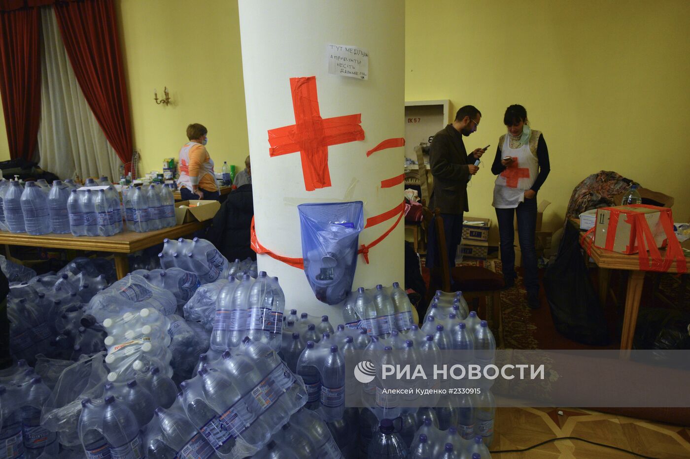 Акции сторонников евроинтеграции Украины в Киеве