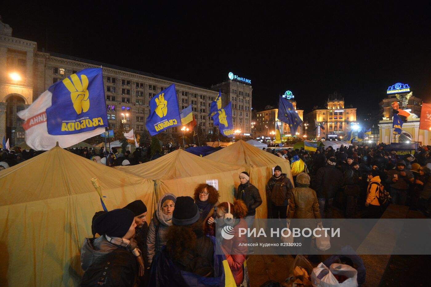 Акции сторонников евроинтеграции Украины в Киеве