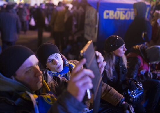 Акции сторонников евроинтеграции Украины в Киеве