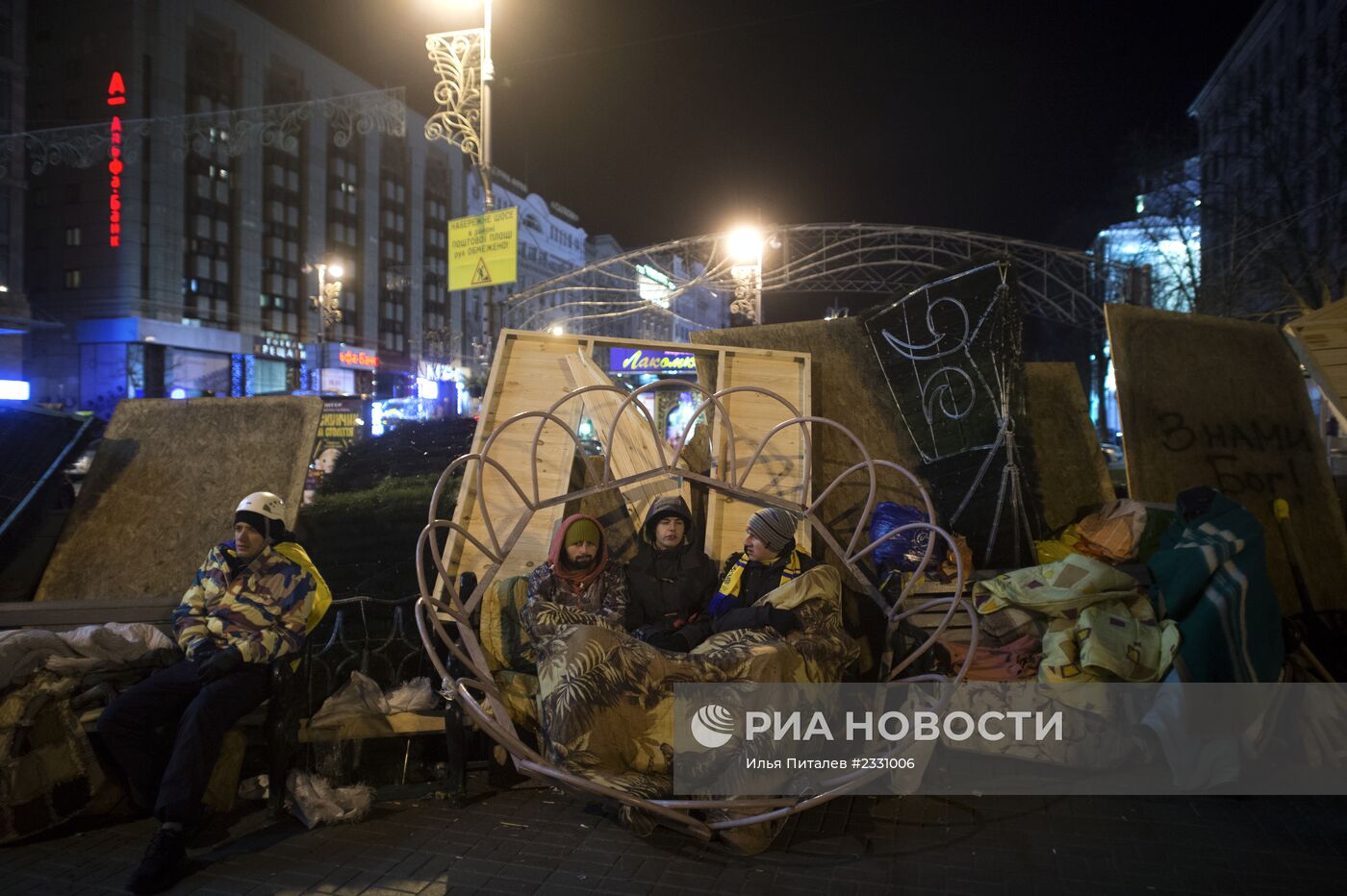 Акции сторонников евроинтеграции Украины в Киеве