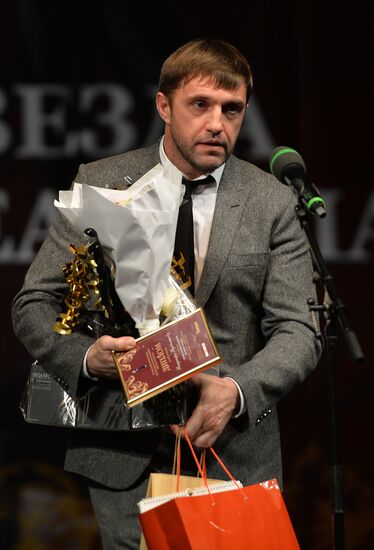 Церемония вручения премии "Звезда театрала"