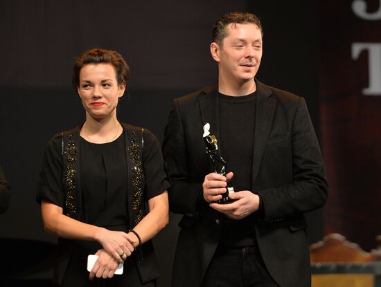 Церемония вручения премии "Звезда театрала"