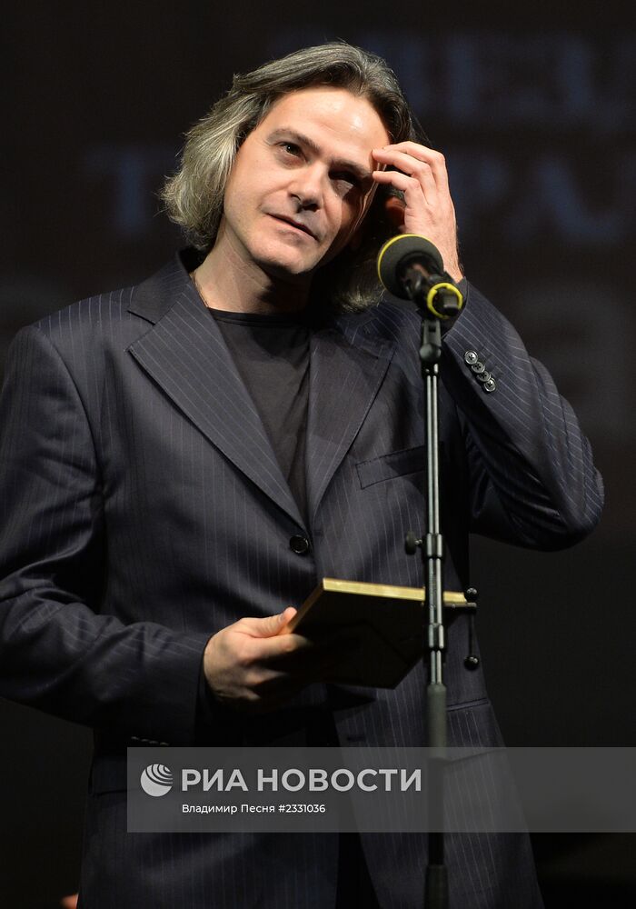 Церемония вручения премии "Звезда театрала"
