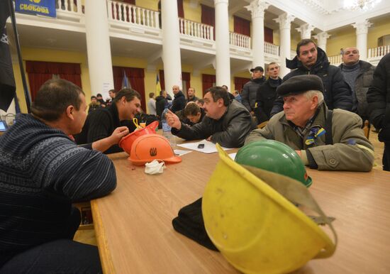 Акции сторонников евроинтеграции Украины в Киеве