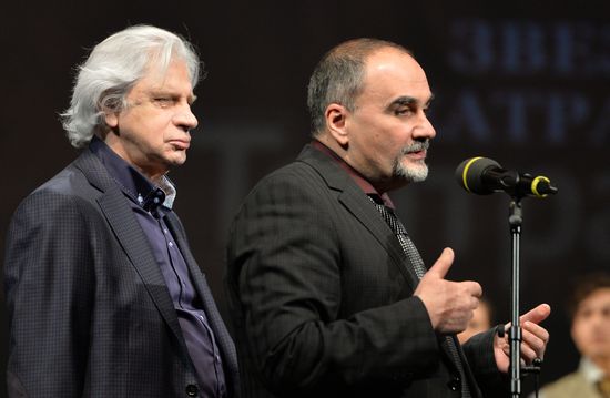 Церемония вручения премии "Звезда театрала"