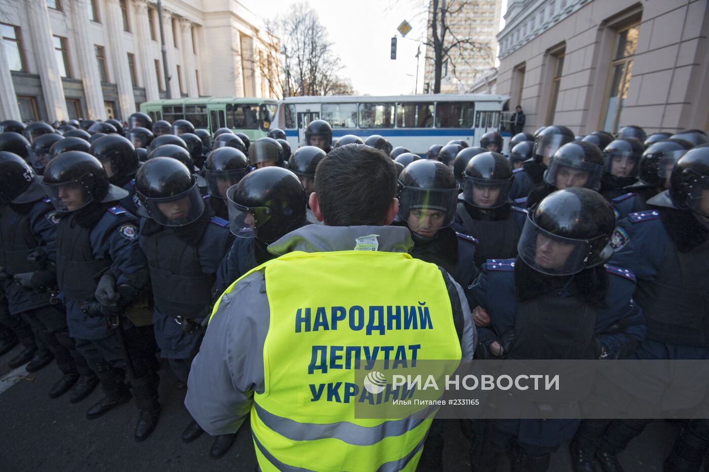 Пикет сторонников евроинтеграции Украины у здания Верховной Рады в Киеве