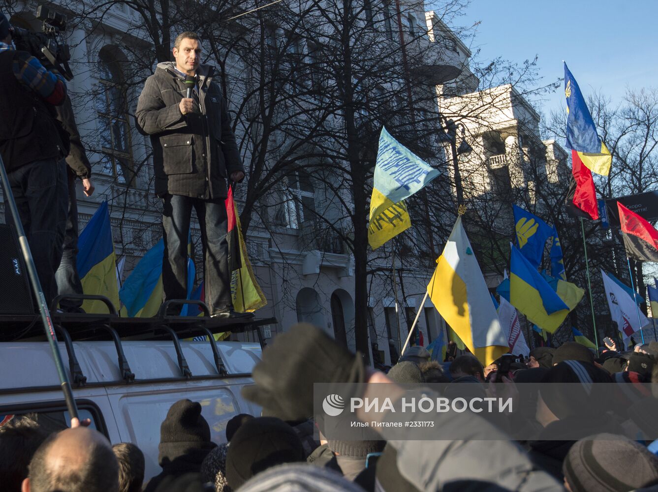 Пикет сторонников евроинтеграции Украины у здания Верховной Рады в Киеве