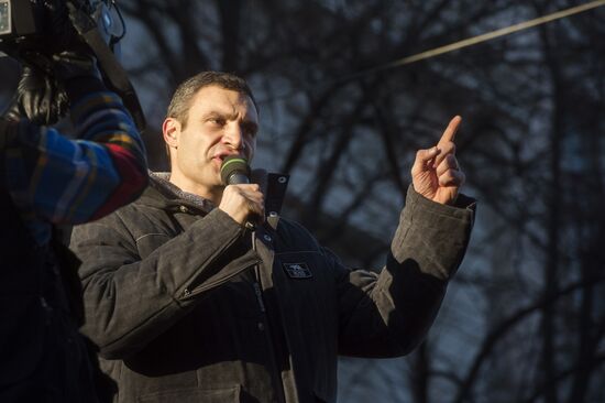 Пикет сторонников евроинтеграции Украины у здания Верховной Рады в Киеве