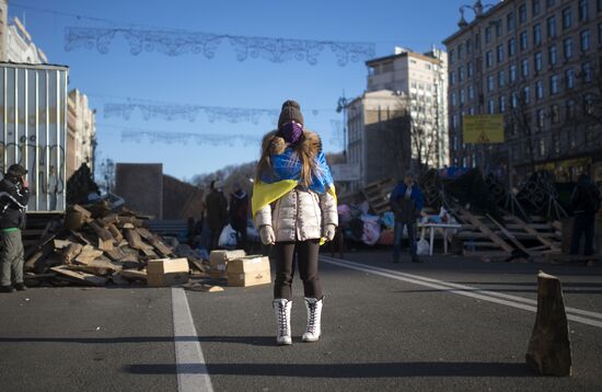 Акции сторонников евроинтеграции Украины на площади Независимости в Киеве