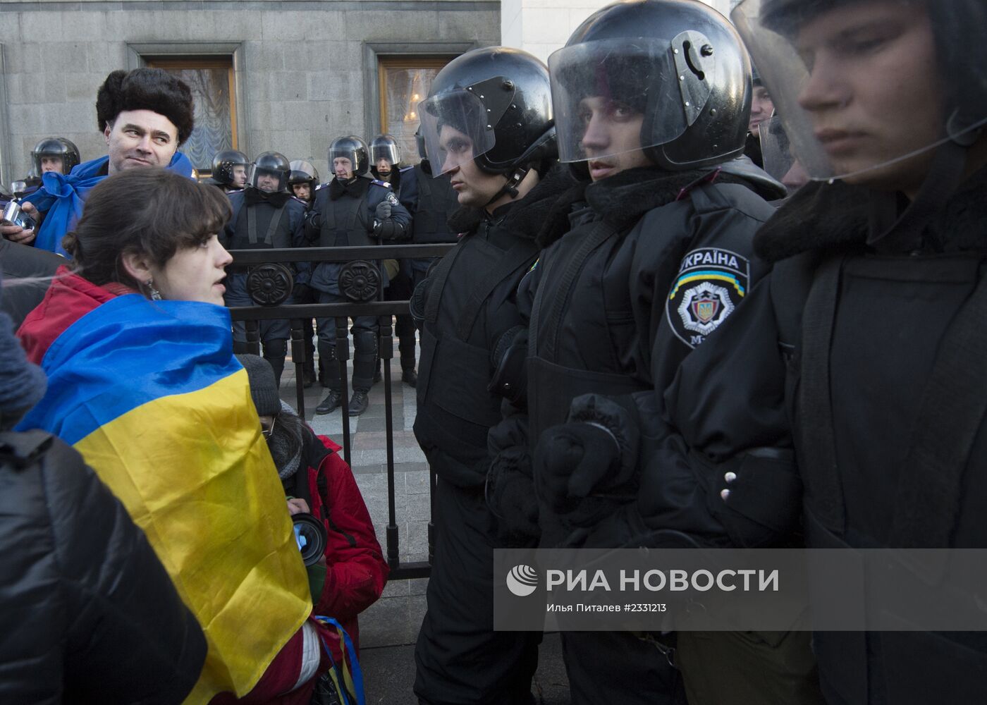 Пикет сторонников евроинтеграции Украины у здания Верховной Рады в Киеве