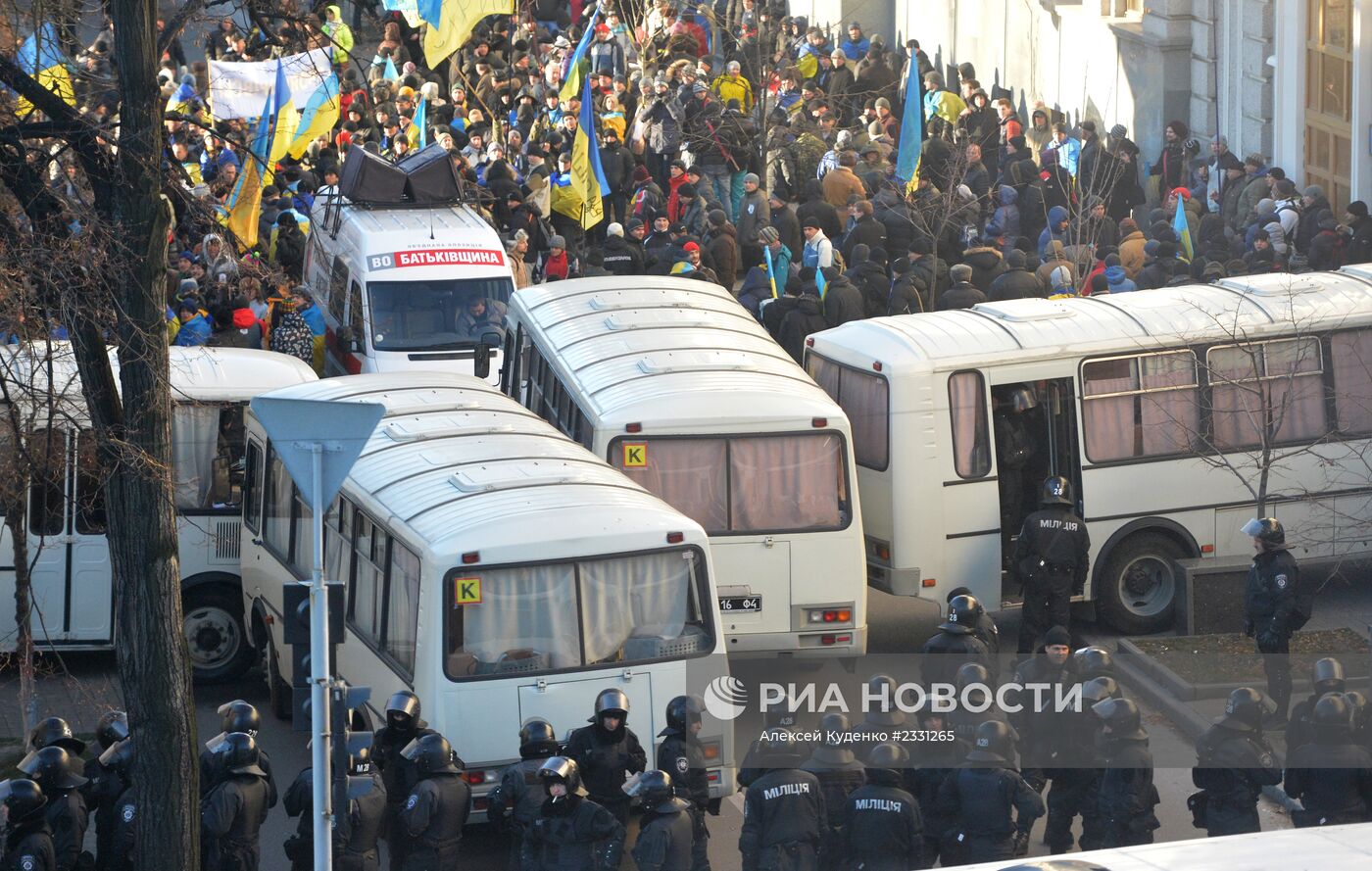 Пикет сторонников евроинтеграции Украины у здания Верховной Рады в Киеве