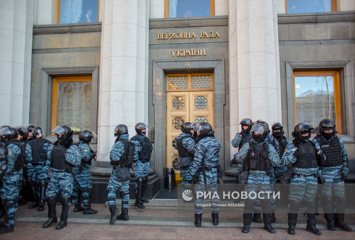 Пикет сторонников евроинтеграции Украины у здания Верховной Рады в Киеве