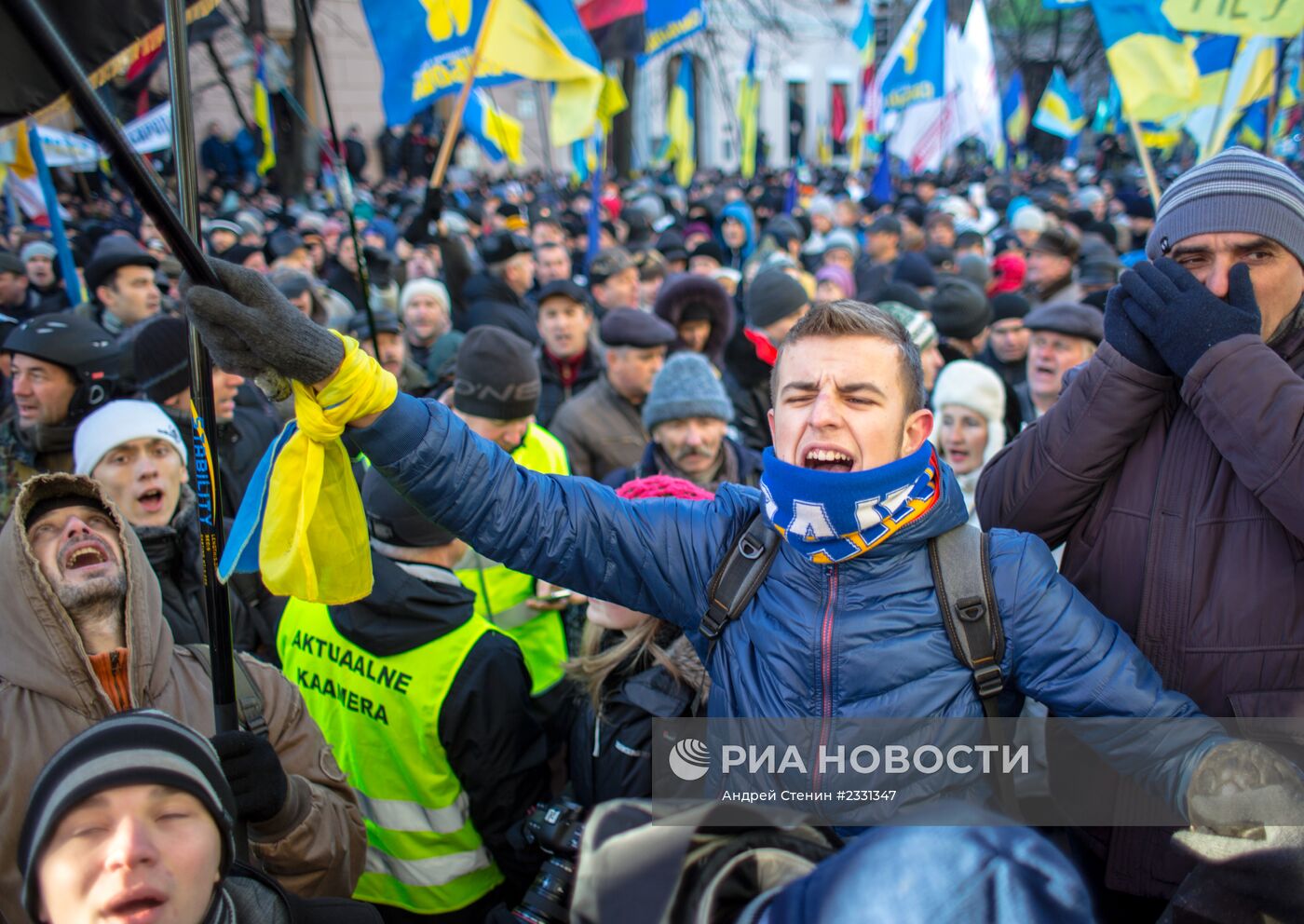 Пикет сторонников евроинтеграции Украины у здания Верховной Рады в Киеве