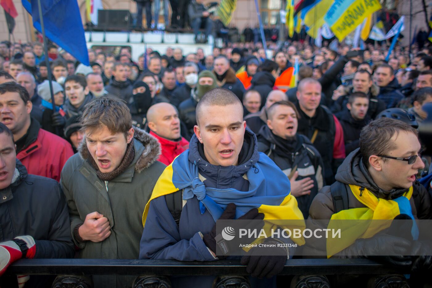 Пикет сторонников евроинтеграции Украины у здания Верховной Рады в Киеве