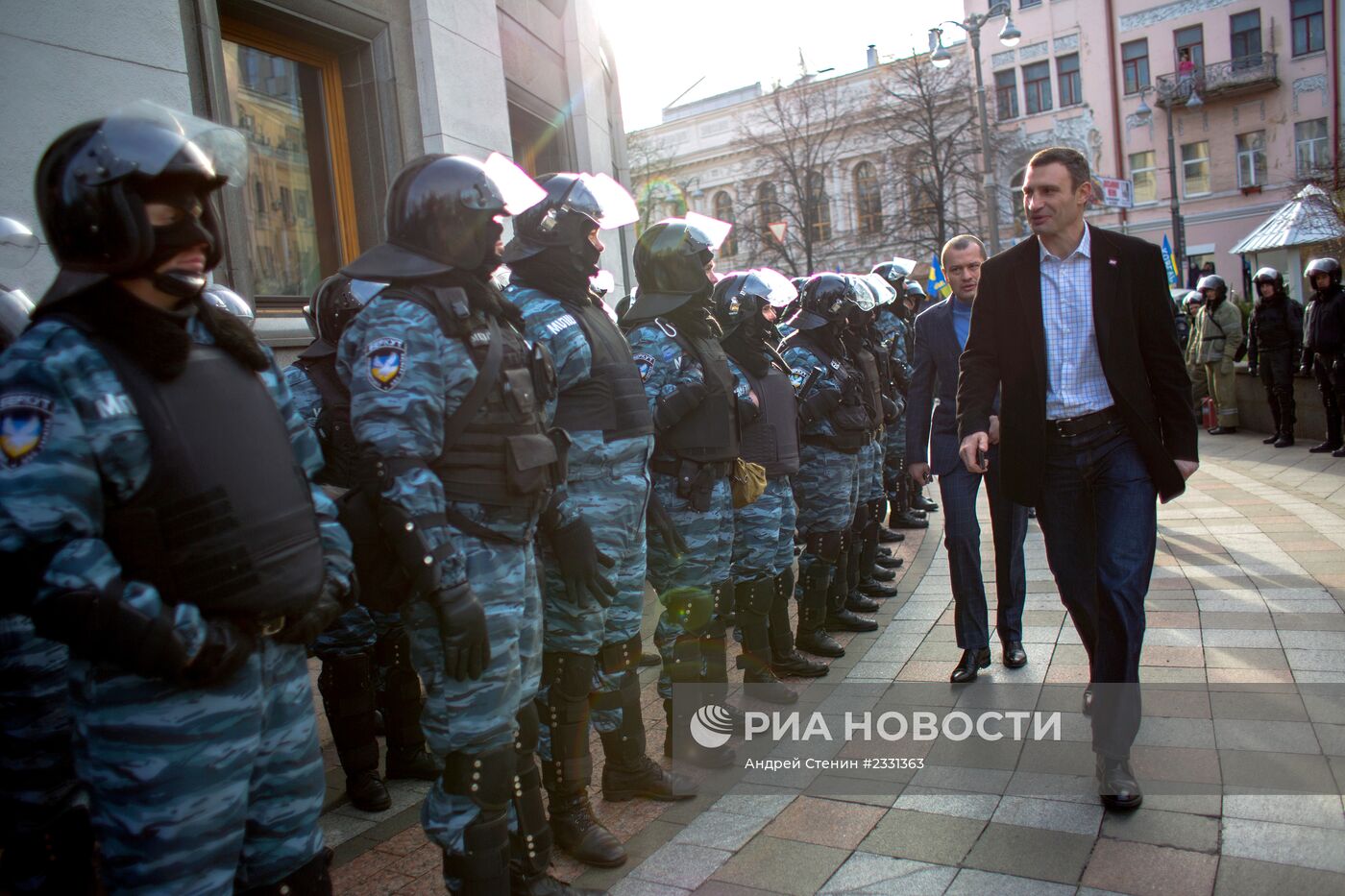 Пикет сторонников евроинтеграции Украины у здания Верховной Рады в Киеве