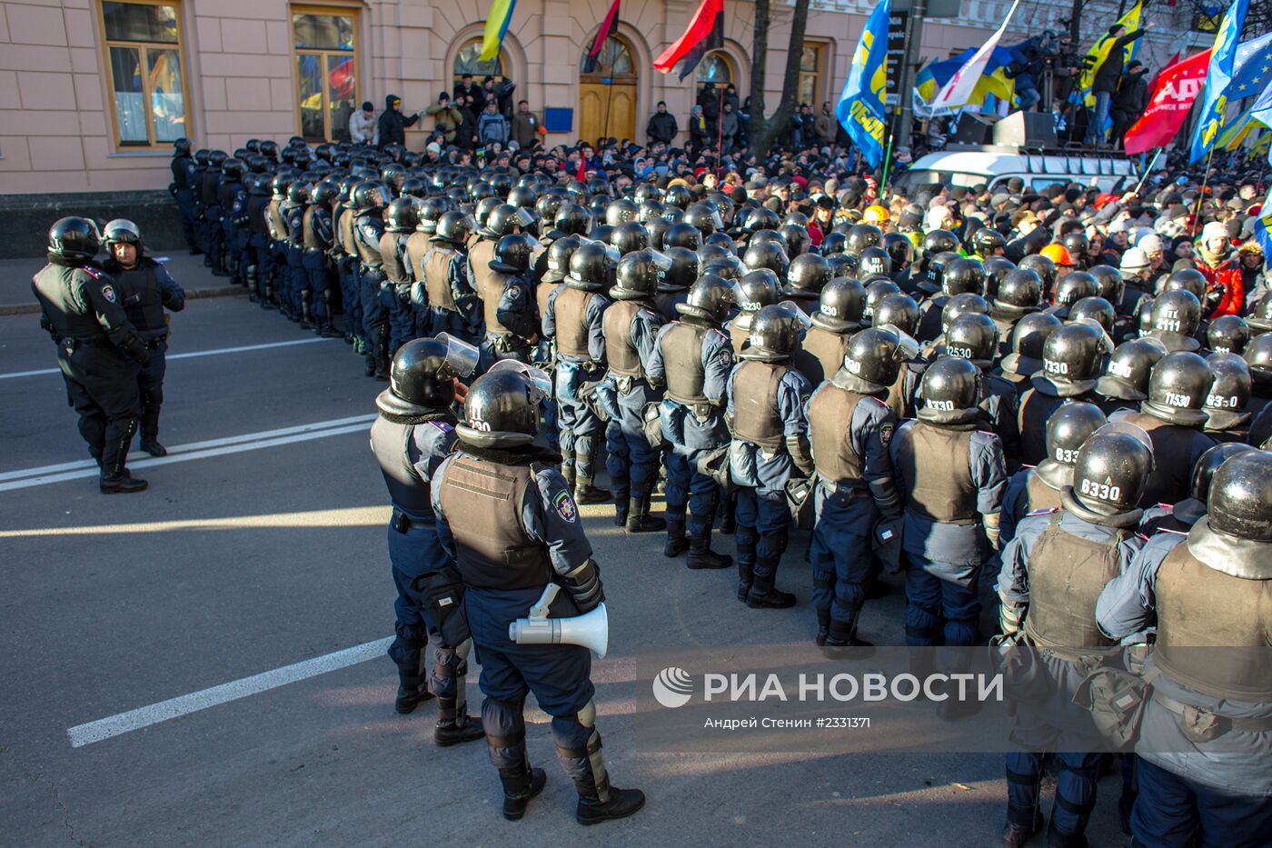 Пикет сторонников евроинтеграции Украины у здания Верховной Рады в Киеве