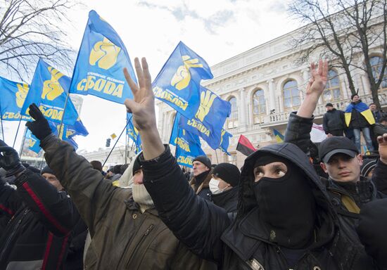 Пикет сторонников евроинтеграции Украины у здания Верховной Рады в Киеве