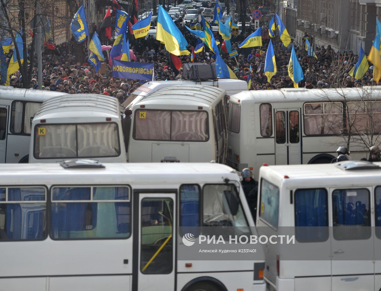 Пикет сторонников евроинтеграции Украины у здания Верховной Рады в Киеве