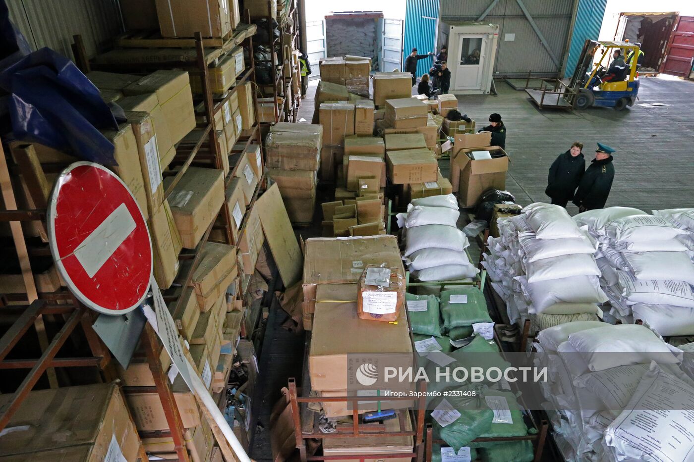 Задержание китайских товаров на таможне в Калининградской области