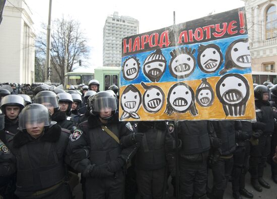 Пикет сторонников евроинтеграции Украины у здания Верховной Рады в Киеве