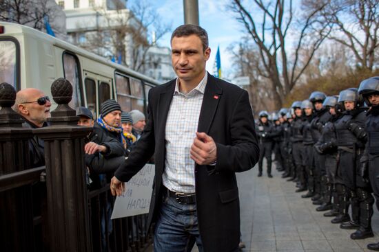 Пикет сторонников евроинтеграции Украины у здания Верховной Рады в Киеве