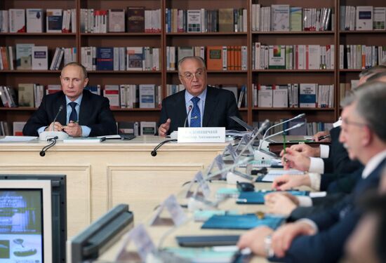 В.Путин посетил юридический факультет МГУ им. Ломоносова