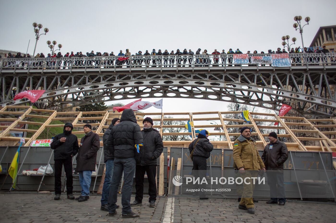 Акции сторонников евроинтеграции Украины на площади Независимости в Киеве