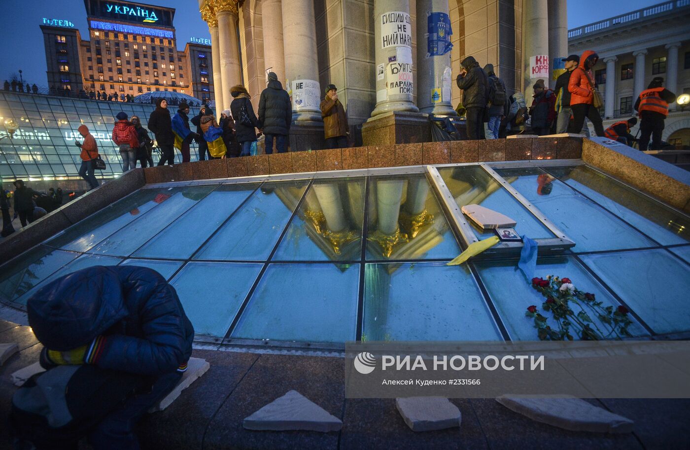 Акции сторонников евроинтеграции Украины на площади Независимости в Киеве