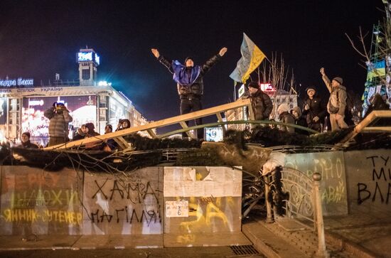 Массовые акции сторонников евроинтеграции Украины