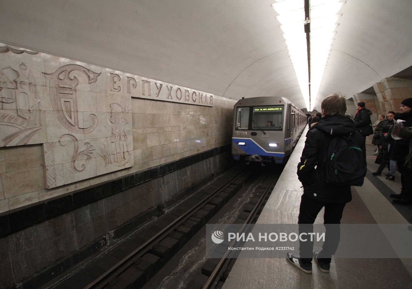 Задымление в перегоне между станциями московского метро 