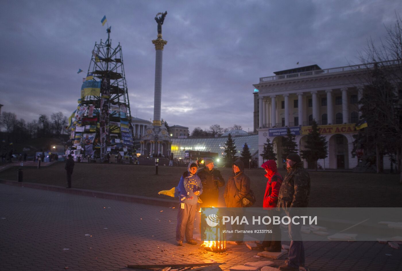 Акции протеста сторонников евроинтеграции Украины