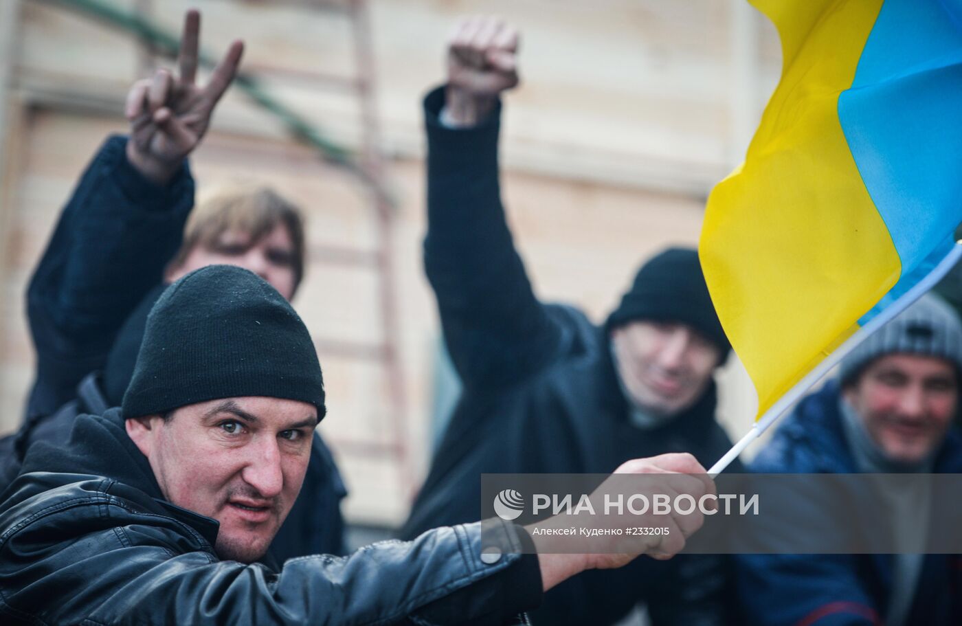 Ситуация на Украине