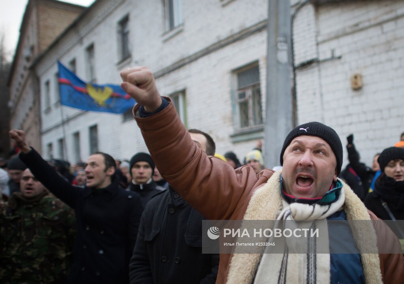 Ситуация на Украине