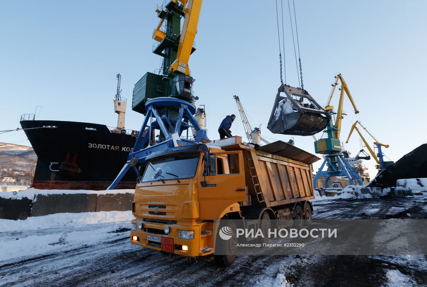Петропавловск-Камчатский морской торговый порт