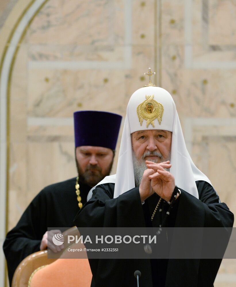 Первый съезд казачьих духовников в Москве